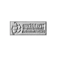 Ersatzplatte Colop Pocket Stamp 20 Plus