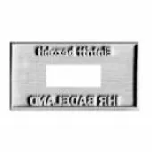 Stempelplatte Trodat 4731 Dater