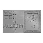 Stempelplatte Trodat 5212